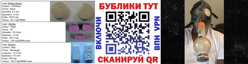 ЭКСТАЗИ 300 mg OMG зеркало Михайловка