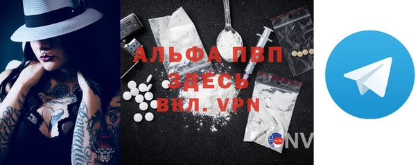 MDMA Лихославль