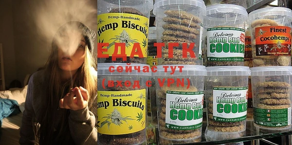 MDMA Лихославль