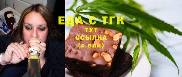 mdpv Ладушкин