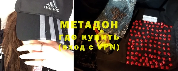 MDMA Лихославль