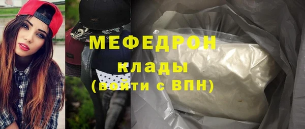 mdpv Ладушкин