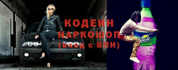 не бодяженный Липки