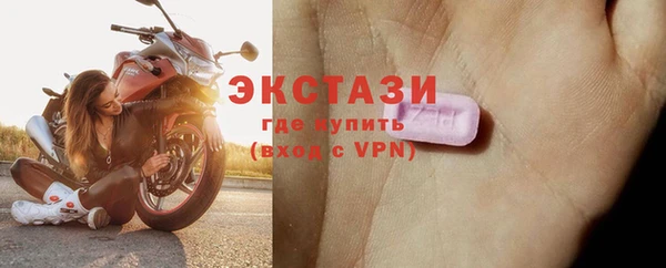 MDMA Лихославль