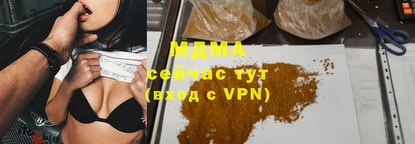 не бодяженный Липки