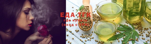 не бодяженный Липки