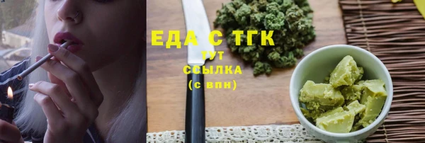 mdpv Ладушкин