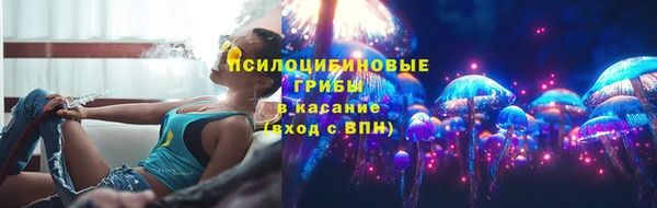 мдма Лабытнанги