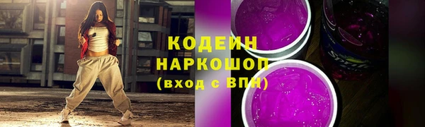 не бодяженный Липки