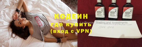гашиш Куйбышев
