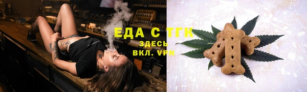 MDMA Лихославль