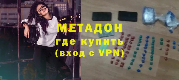 мдма Лабытнанги