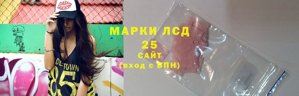 mdpv Ладушкин