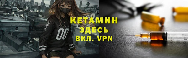 не бодяженный Липки