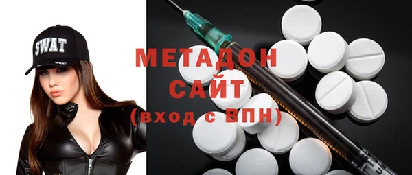 mdpv Ладушкин