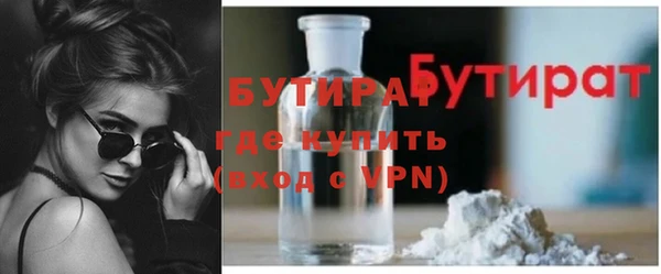дмт Лагань