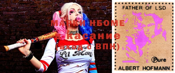 дмт Лагань