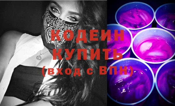 МДМА Лиски
