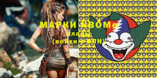 мдма Лабытнанги