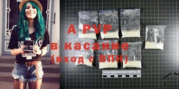МДМА Лиски