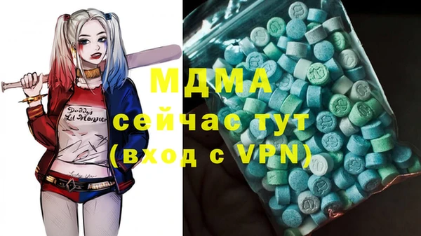 дмт Лагань