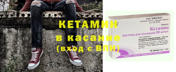 дмт Лагань