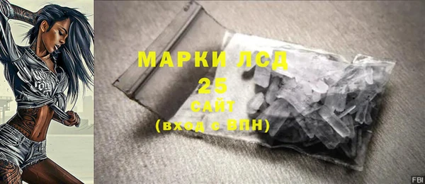 не бодяженный Липки
