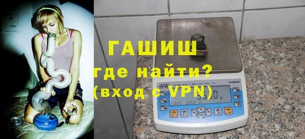 МДМА Лиски