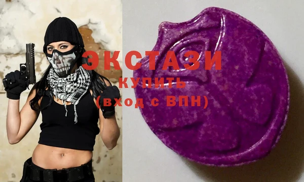 дмт Лагань
