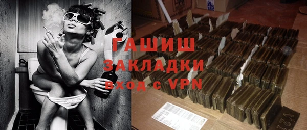 mdpv Ладушкин