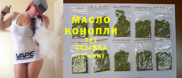 МДМА Лиски