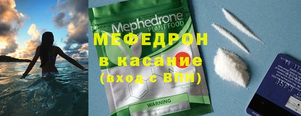 МДМА Лиски