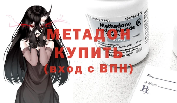 не бодяженный Липки
