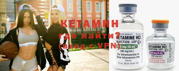 MDMA Лихославль