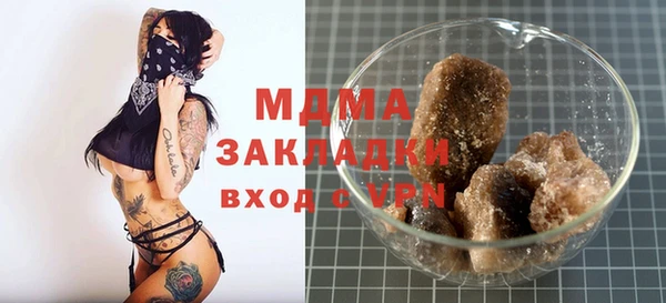 не бодяженный Липки