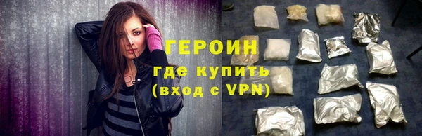 дмт Лагань