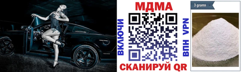 МДМА crystal  OMG ссылка  Михайловка 