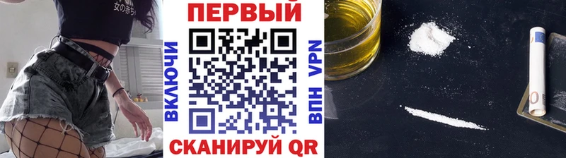 Метамфетамин витя  hydra зеркало  Михайловка 